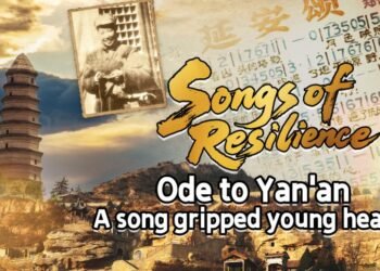 Ode to Yan’an: How a Song Inspired Chinese Youth During Wartime