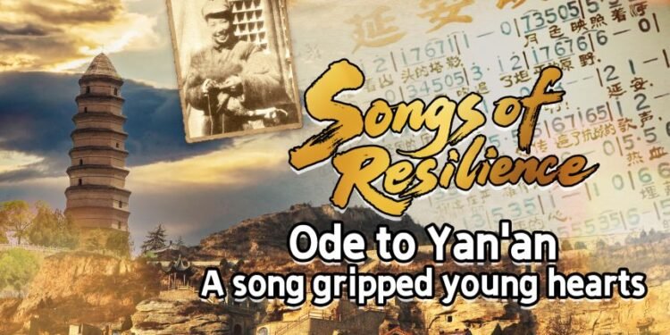 Ode to Yan’an: How a Song Inspired Chinese Youth During Wartime