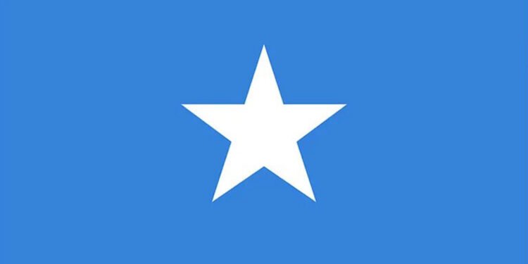 12-ka Oktoobar Maalinta Calanka Soomaaliya | Maqaal |