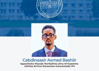 DEG DEG:-Raisul Wasaaraha oo sameeyay magacaabis.