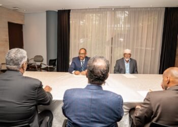 Shirweynaha Golaha Mustaqbalka Soomaaliyeed oo lagu dhawaaqay.