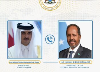 Xasan Sheekh iyo Amiirka Qatar oo khadka Telefoonka kuwa hadlay