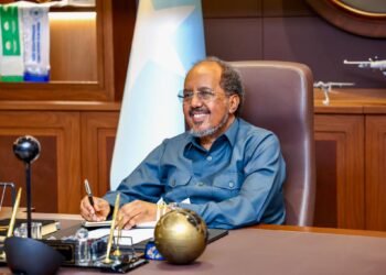 Warmurtiyeed laga soo saaray Shirkii madasha ee uu gudoomiyay Madaxweyne Xasan Sheekh.