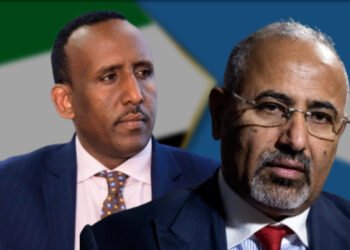 Dawladda Soomaaliya oo war kasoo saartay madaxii ururka gooni-goosadka koofurta Yemen.