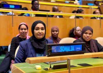 Wasiir Khadiijo Al-Makhsuumi oo khudbad ka jeedisay Shirka Haweenka Aduunka ee New York.