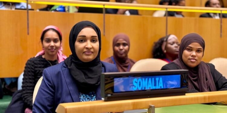 Wasiir Khadiijo Al-Makhsuumi oo khudbad ka jeedisay Shirka Haweenka Aduunka ee New York.