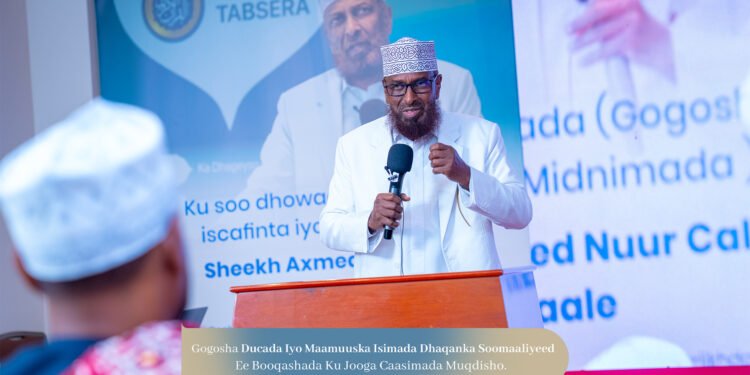 Kulanka Ganacsade Sheekh Axmed Nuur Cali Jimcaale iyo Dhaqanka Soomaaliyeed