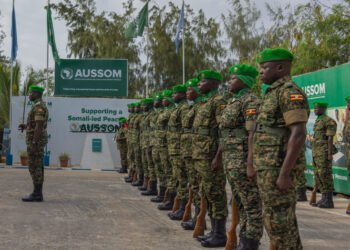 Warbixin Qaylo-dhaan ah: Fashilka Shirkii Kampala iyo Sida Dalalka AUSSOM Mid Kasta u Diyaarsanayo Qorshe Is-badbaadin ah