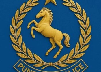 Puntland oo xaqiijisay in ay la wareegtay Xerada Ciidanka ee magaalada Carmo.